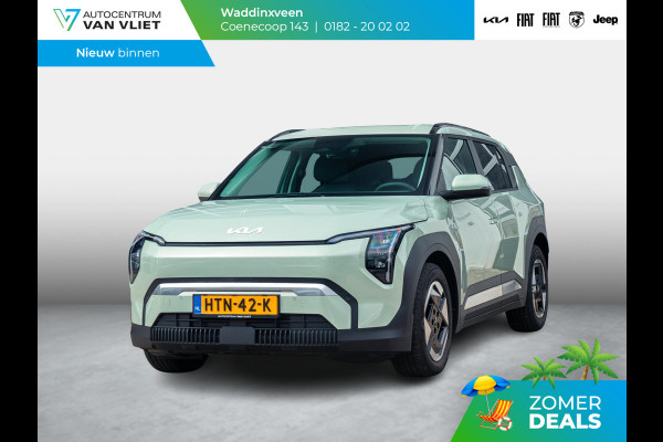 Kia EV3 Plus 81.4 kWh