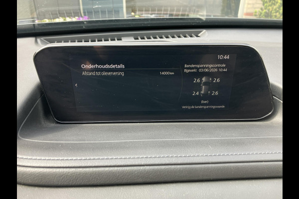 Mazda CX-30 2.0 e-SkyActiv-G M Hybrid | HUD | BTW | NAP | 1e eigenaar