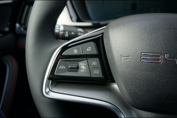 BYD SEAL U 1.5 DM-i FWD Boost 218 PK | BRUIN INT. | 6JR GARANTIE | NIEUW!