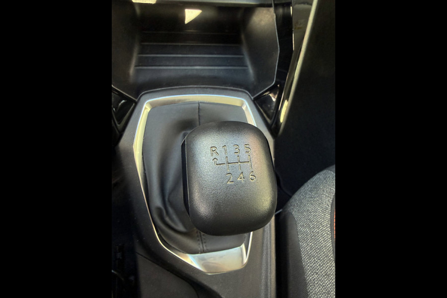 Peugeot 208 1.2 PureTech Pack 101PK -61.000 KM - Navigatie / Apple CarPlay I Airco I LED I PDC I Sport velgen I Dealer onderhouden