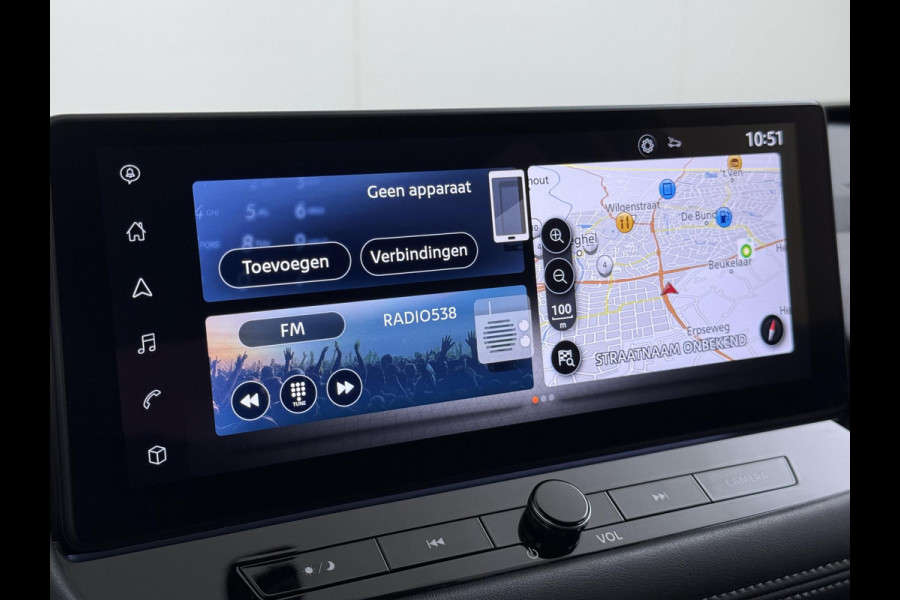 Nissan X-Trail 1.5 e-4orce N-Connecta Family Pack VAN: 44.900,- VOOR: 41.877,- UW WKVOORDEEL: 3.023,- | VOLLEDIGE FABRIEKS GARANTIE TOT 03-2028 | VOOR & ACHTERSTOELEN VERWARMD | STUURWIEL VERWARMD | 7 PERSOONS! | KEYLESS | DODE HOEK | 360 CAMERA | APPLECARPLAY | ADAP. CRUISE |