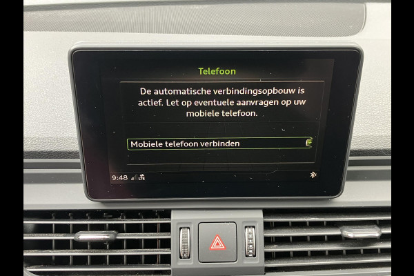 Audi Q5 2.0 TFSI quattro | Pano | Trekhaak | Leder