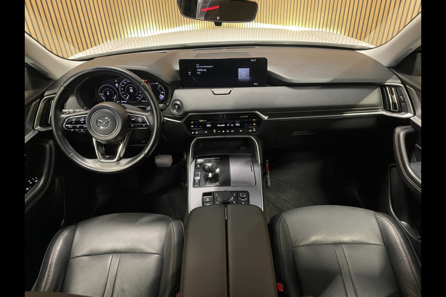Mazda CX-60 2.5 e-SkyActiv PHEV Homura|BLACK&WHITE|HEAD-UP|LEDER|STOEL+STUURVERW|CARPLAY|CAMERA|CLIMA+CRUISE|NAP|NL|1 EIG.|IN.BTW|
