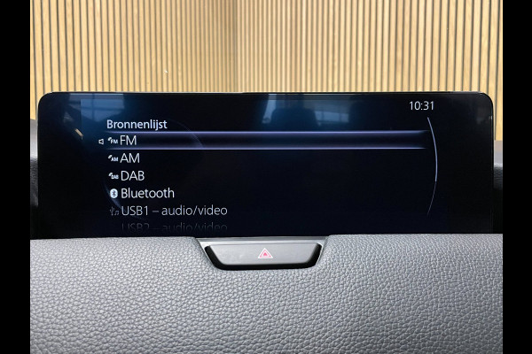 Mazda CX-60 2.5 e-SkyActiv PHEV Homura|BLACK&WHITE|HEAD-UP|LEDER|STOEL+STUURVERW|CARPLAY|CAMERA|CLIMA+CRUISE|NAP|NL|1 EIG.|IN.BTW|