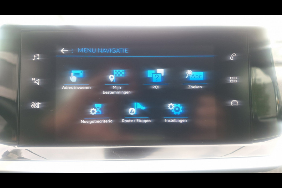 Peugeot 208 1.2 PureTech Active*Navigatie/Cv/Cruise/Nl Auto