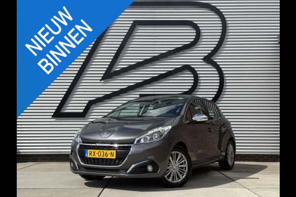 Peugeot 208 1.2 PureTech Blue Lease Executive 2e Eigenaar|Navi|Carplay|D-riem vv in 2025|Trekhaak|PDC|Clima|N.A.P|APK tot 02-2027