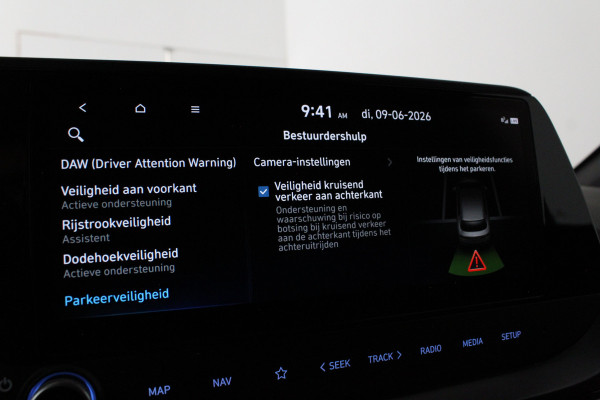 Hyundai i20 1.0 T-GDI N Line > MHEV/120pk/Bose/Stoelverwarming/Aurora Grey/Camera