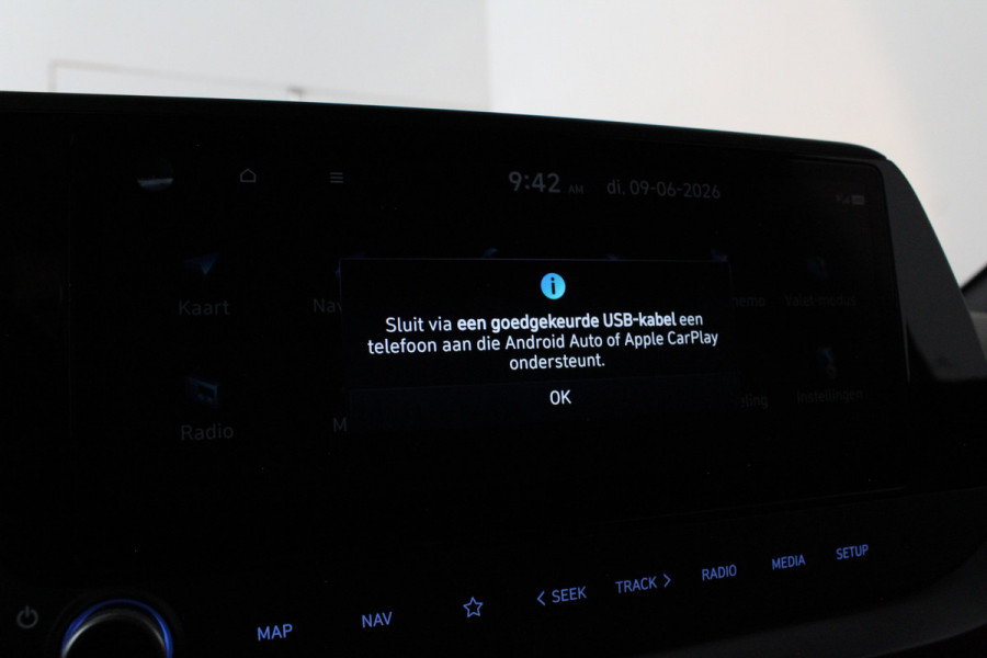 Hyundai i20 1.0 T-GDI N Line > MHEV/120pk/Bose/Stoelverwarming/Aurora Grey/Camera