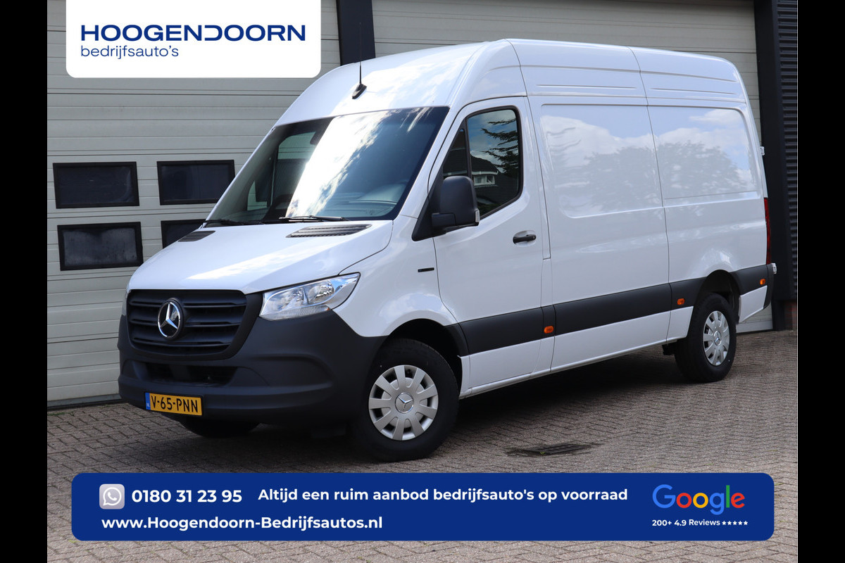 Mercedes-Benz eSprinter 320 81kWh L2H2 - Trekhaak - Cruise - MBUX - 2025