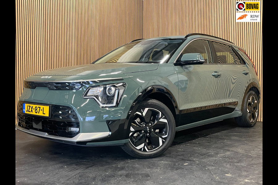 Kia Niro EV DynamicLine 64.8 kWh|100% SOH|DIGITAL COCKPIT|LEDER|ACC|APPLE CARPLAY|CAMERA|CLIMATE+CRUISE CONTROL|