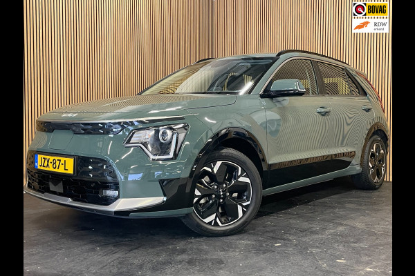 Kia Niro EV DynamicLine 64.8 kWh|100% SOH|DIGITAL COCKPIT|LEDER|ACC|APPLE CARPLAY|CAMERA|CLIMATE+CRUISE CONTROL|