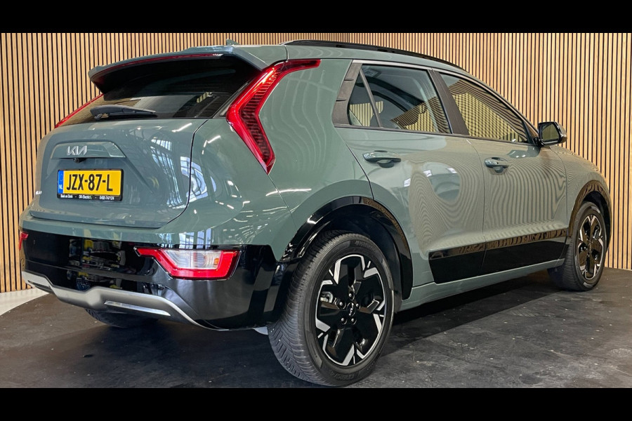 Kia Niro EV DynamicLine 64.8 kWh|100% SOH|DIGITAL COCKPIT|LEDER|ACC|APPLE CARPLAY|CAMERA|CLIMATE+CRUISE CONTROL|