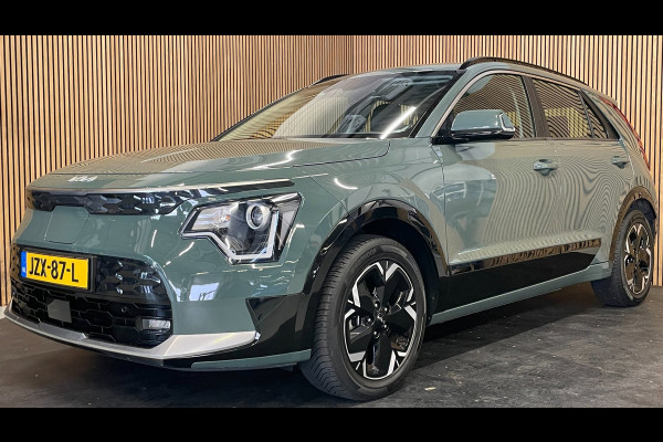 Kia Niro EV DynamicLine 64.8 kWh|100% SOH|DIGITAL COCKPIT|LEDER|ACC|APPLE CARPLAY|CAMERA|CLIMATE+CRUISE CONTROL|