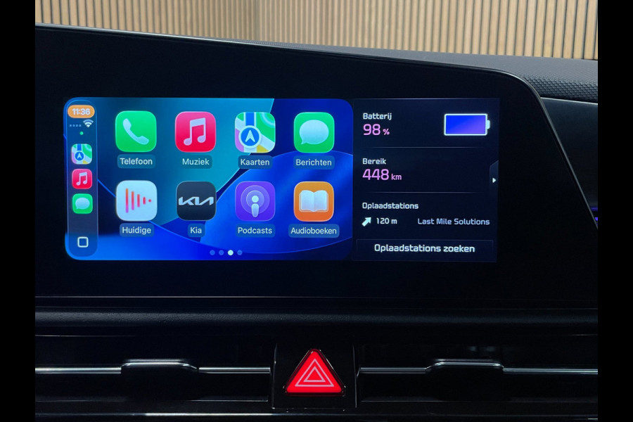 Kia Niro EV DynamicLine 64.8 kWh|100% SOH|DIGITAL COCKPIT|LEDER|ACC|APPLE CARPLAY|CAMERA|CLIMATE+CRUISE CONTROL|