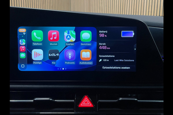 Kia Niro EV DynamicLine 64.8 kWh|100% SOH|DIGITAL COCKPIT|LEDER|ACC|APPLE CARPLAY|CAMERA|CLIMATE+CRUISE CONTROL|
