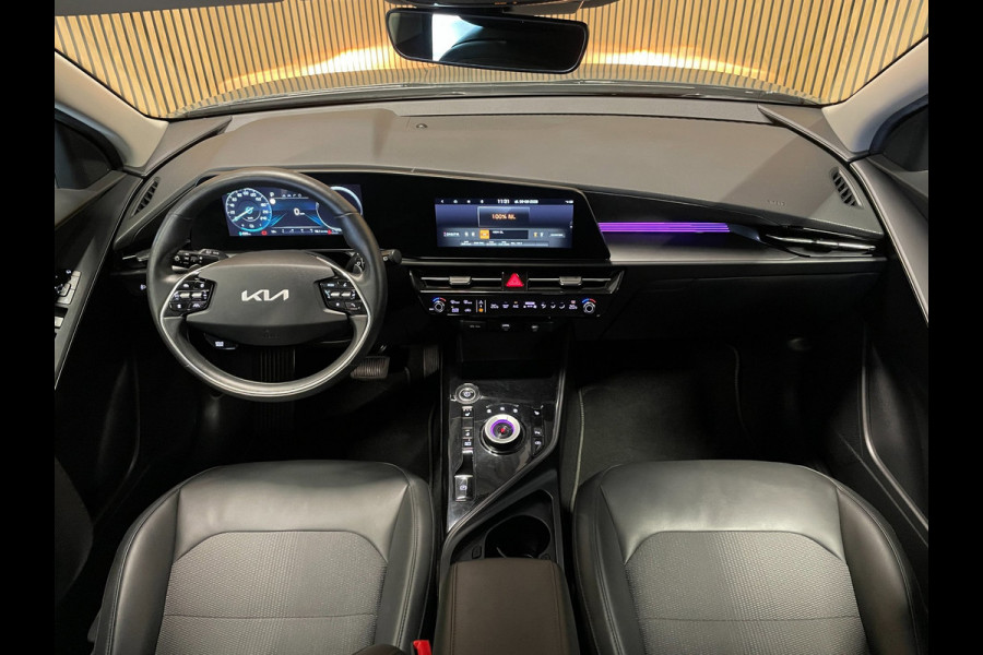 Kia Niro EV DynamicLine 64.8 kWh|100% SOH|DIGITAL COCKPIT|LEDER|ACC|APPLE CARPLAY|CAMERA|CLIMATE+CRUISE CONTROL|