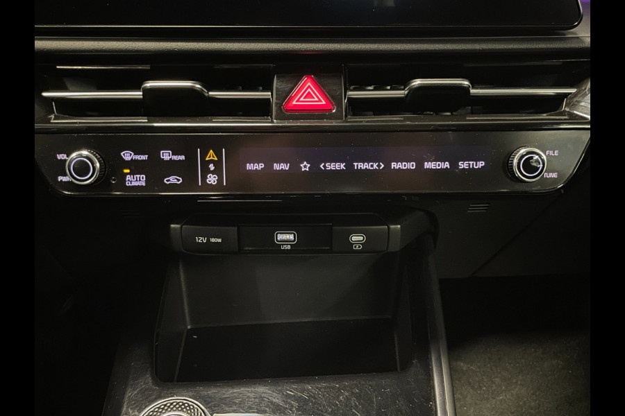 Kia Niro EV DynamicLine 64.8 kWh|100% SOH|DIGITAL COCKPIT|LEDER|ACC|APPLE CARPLAY|CAMERA|CLIMATE+CRUISE CONTROL|