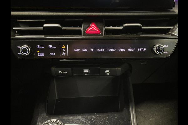 Kia Niro EV DynamicLine 64.8 kWh|100% SOH|DIGITAL COCKPIT|LEDER|ACC|APPLE CARPLAY|CAMERA|CLIMATE+CRUISE CONTROL|