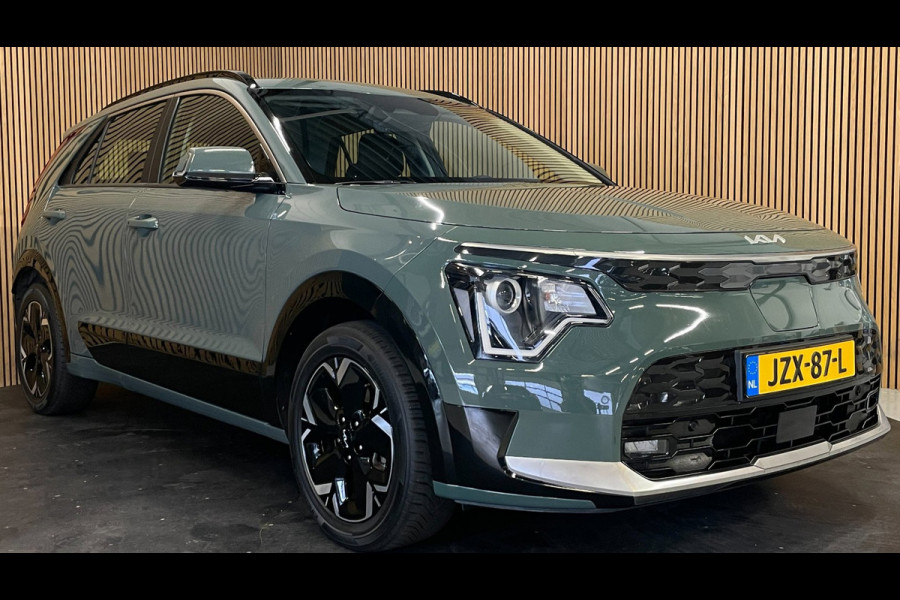 Kia Niro EV DynamicLine 64.8 kWh|100% SOH|DIGITAL COCKPIT|LEDER|ACC|APPLE CARPLAY|CAMERA|CLIMATE+CRUISE CONTROL|