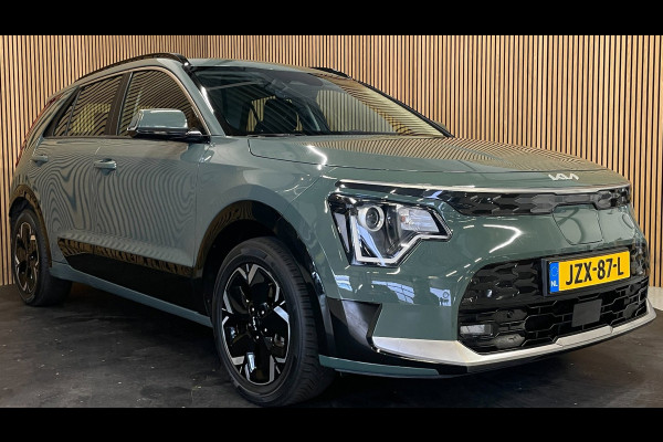 Kia Niro EV DynamicLine 64.8 kWh|100% SOH|DIGITAL COCKPIT|LEDER|ACC|APPLE CARPLAY|CAMERA|CLIMATE+CRUISE CONTROL|