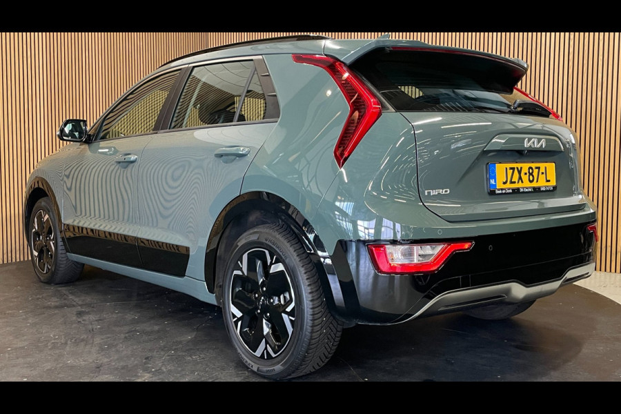 Kia Niro EV DynamicLine 64.8 kWh|100% SOH|DIGITAL COCKPIT|LEDER|ACC|APPLE CARPLAY|CAMERA|CLIMATE+CRUISE CONTROL|