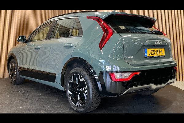 Kia Niro EV DynamicLine 64.8 kWh|100% SOH|DIGITAL COCKPIT|LEDER|ACC|APPLE CARPLAY|CAMERA|CLIMATE+CRUISE CONTROL|
