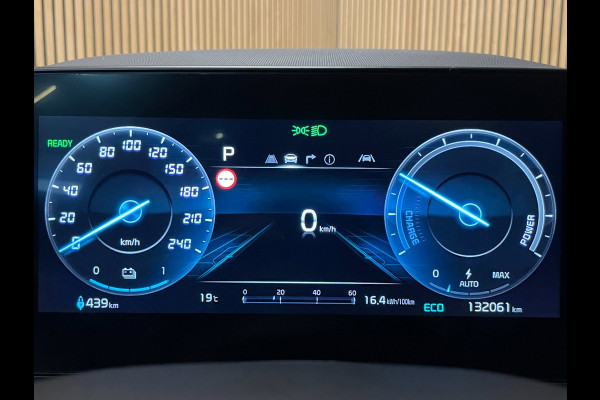 Kia Niro EV DynamicLine 64.8 kWh|100% SOH|DIGITAL COCKPIT|LEDER|ACC|APPLE CARPLAY|CAMERA|CLIMATE+CRUISE CONTROL|