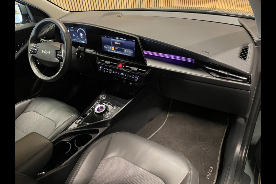 Kia Niro EV DynamicLine 64.8 kWh|100% SOH|DIGITAL COCKPIT|LEDER|ACC|APPLE CARPLAY|CAMERA|CLIMATE+CRUISE CONTROL|