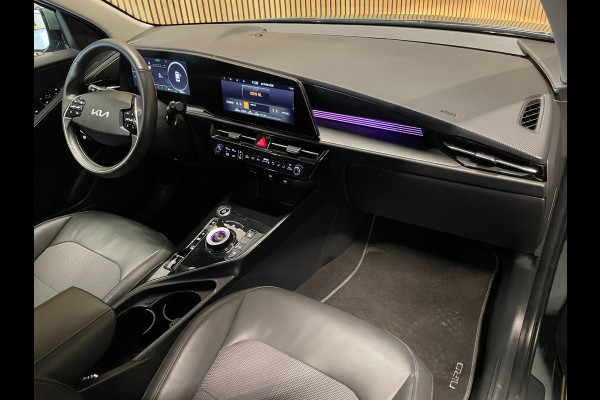 Kia Niro EV DynamicLine 64.8 kWh|100% SOH|DIGITAL COCKPIT|LEDER|ACC|APPLE CARPLAY|CAMERA|CLIMATE+CRUISE CONTROL|