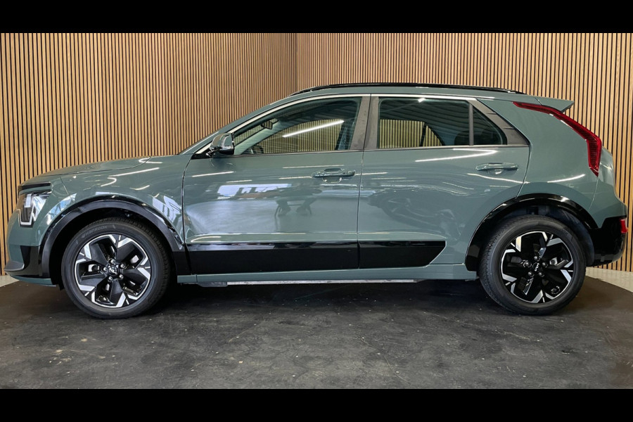 Kia Niro EV DynamicLine 64.8 kWh|100% SOH|DIGITAL COCKPIT|LEDER|ACC|APPLE CARPLAY|CAMERA|CLIMATE+CRUISE CONTROL|