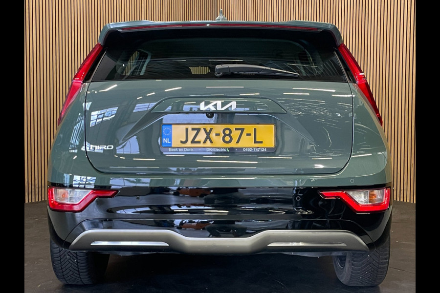 Kia Niro EV DynamicLine 64.8 kWh|100% SOH|DIGITAL COCKPIT|LEDER|ACC|APPLE CARPLAY|CAMERA|CLIMATE+CRUISE CONTROL|
