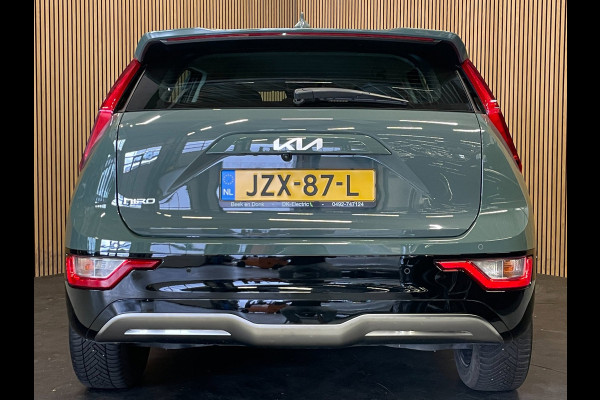 Kia Niro EV DynamicLine 64.8 kWh|100% SOH|DIGITAL COCKPIT|LEDER|ACC|APPLE CARPLAY|CAMERA|CLIMATE+CRUISE CONTROL|