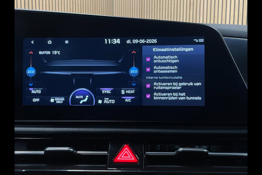 Kia Niro EV DynamicLine 64.8 kWh|100% SOH|DIGITAL COCKPIT|LEDER|ACC|APPLE CARPLAY|CAMERA|CLIMATE+CRUISE CONTROL|