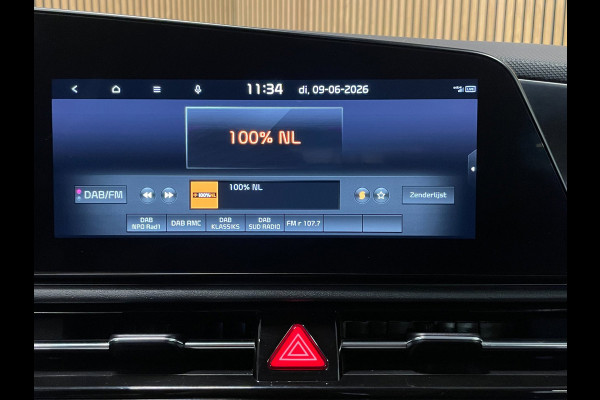 Kia Niro EV DynamicLine 64.8 kWh|100% SOH|DIGITAL COCKPIT|LEDER|ACC|APPLE CARPLAY|CAMERA|CLIMATE+CRUISE CONTROL|