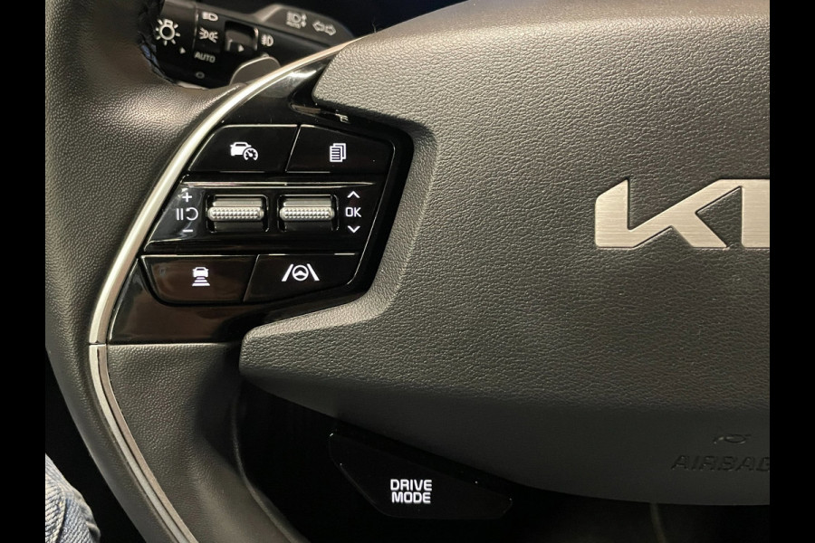 Kia Niro EV DynamicLine 64.8 kWh|100% SOH|DIGITAL COCKPIT|LEDER|ACC|APPLE CARPLAY|CAMERA|CLIMATE+CRUISE CONTROL|