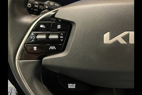 Kia Niro EV DynamicLine 64.8 kWh|100% SOH|DIGITAL COCKPIT|LEDER|ACC|APPLE CARPLAY|CAMERA|CLIMATE+CRUISE CONTROL|