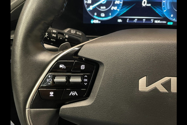 Kia Niro EV DynamicLine 64.8 kWh|100% SOH|DIGITAL COCKPIT|LEDER|ACC|APPLE CARPLAY|CAMERA|CLIMATE+CRUISE CONTROL|
