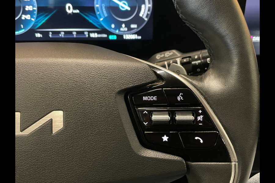 Kia Niro EV DynamicLine 64.8 kWh|100% SOH|DIGITAL COCKPIT|LEDER|ACC|APPLE CARPLAY|CAMERA|CLIMATE+CRUISE CONTROL|