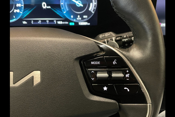 Kia Niro EV DynamicLine 64.8 kWh|100% SOH|DIGITAL COCKPIT|LEDER|ACC|APPLE CARPLAY|CAMERA|CLIMATE+CRUISE CONTROL|