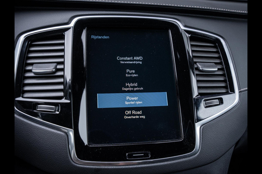 Volvo XC90 2.0 T8 Recharge AWD R-Design 7P - Long Range l Pano l Memory l Trekh l H/Kardon l 360cam