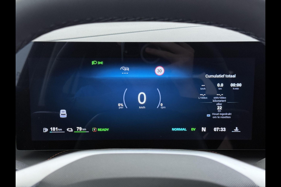 MG Mg Hs 1.5 Luxury PHEV PLUG-IN HYBRIDE | 272 PK | NIEUWE AUTO | >1.000 KM TOTAAL BEREIK | 1E REGISTRATIE 03-2026 | 360° CAMERA | ELEKTRISCHE ACHTERKLEP | 7 JAAR MG GARANTIE T/M 2033 | APPLE CARPLAY | ANDROID AUTO | STOELVERWARMING | FULL LED | ELEKTRISCHE STOELEN