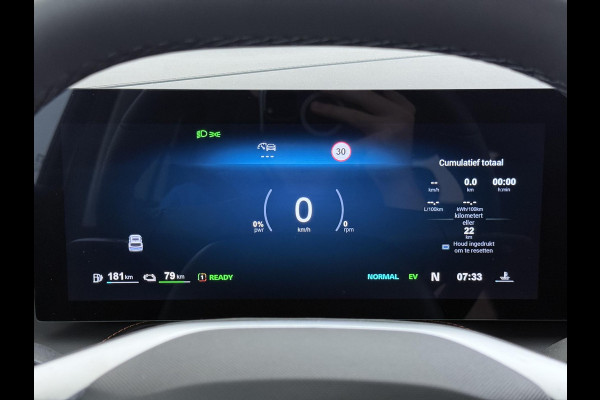 MG Mg Hs 1.5 Luxury PHEV PLUG-IN HYBRIDE | 272 PK | NIEUWE AUTO | >1.000 KM TOTAAL BEREIK | 1E REGISTRATIE 03-2026 | 360° CAMERA | ELEKTRISCHE ACHTERKLEP | 7 JAAR MG GARANTIE T/M 2033 | APPLE CARPLAY | ANDROID AUTO | STOELVERWARMING | FULL LED | ELEKTRISCHE STOELEN