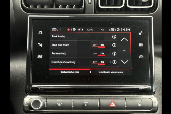 Citroën C3 Aircross 1.2 PureTech S&S Shine
