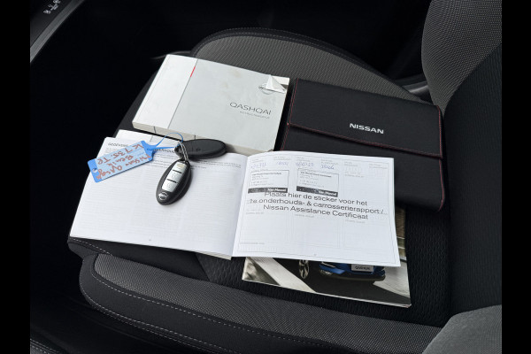 Nissan QASHQAI 1.3 DIG-T Design Edition | Panoramadak | Trekhaak | 360 Camera