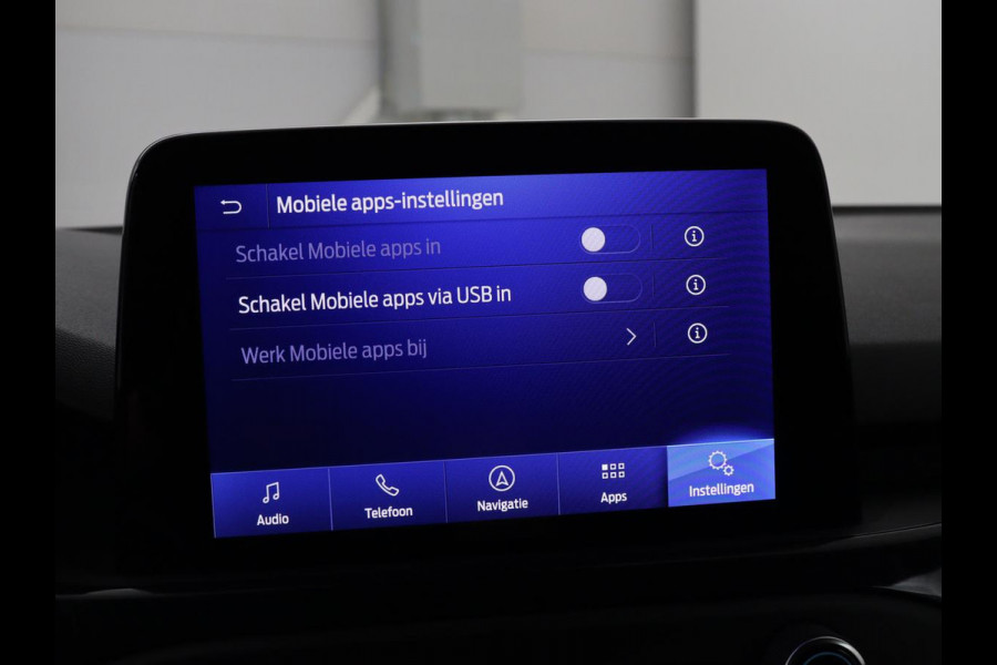 Ford Focus 1.5 EcoBoost ST Line | Trekhaak | Stoel & Stuurverwarming | Keyless | Carplay | Climate control | Parkeerhulp | Full LED | Cruise control | Navigatie | Bluetooth | Getint glas