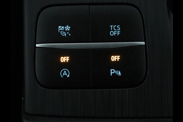 Ford Focus 1.5 EcoBoost ST Line | Trekhaak | Stoel & Stuurverwarming | Keyless | Carplay | Climate control | Parkeerhulp | Full LED | Cruise control | Navigatie | Bluetooth | Getint glas