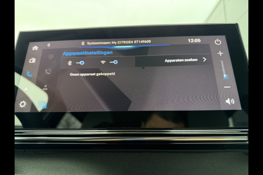 Citroën C3 100pk Max (Camera - LED - Automatische Airco - Navigatie - Apple Carplay - Draadloos laden - Lichtmetalen velgen 17" )