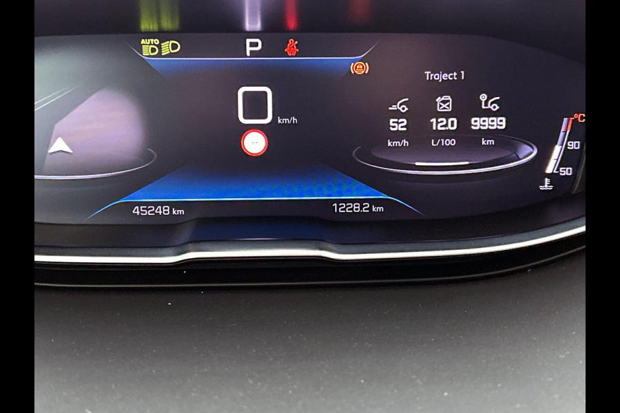 Peugeot 5008 1.2 AUTOMAAT 7-PERS. Crossway 1/2 LEER | CAMERA | CLIMA | 18"LMV