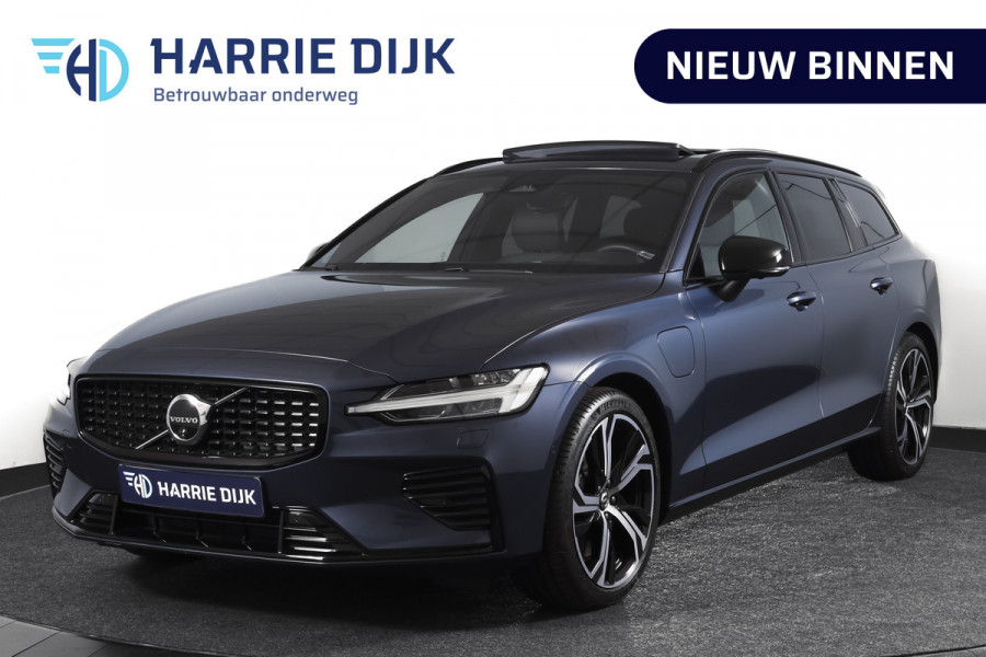 Volvo V60 2.0 T6 Plug-in hybrid AWD Ultra Dark | S/K-Panodak | Dig. Cockpit | Adapt. Cruise | Stoel-+Stuurverw. | PDC | 360 Camera | NAV + App. Connect | ECC | Elek. Klep | LM 19" | 8823