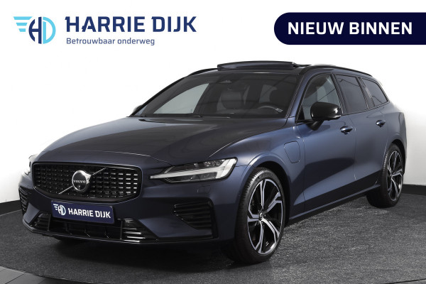 Volvo V60 2.0 T6 Plug-in hybrid AWD Ultra Dark | S/K-Panodak | Dig. Cockpit | Adapt. Cruise | Stoel-+Stuurverw. | PDC | 360 Camera | NAV + App. Connect | ECC | Elek. Klep | LM 19" | 8823